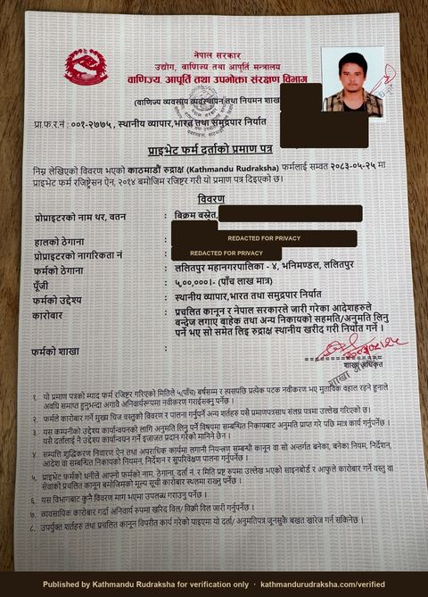 Private Firm Registration Certificate of Kathmandu Rudraksha