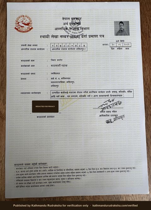 Permanent Account Number (PAN) Certificate of Kathmandu Rudraksha